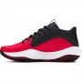 Dziecięce buty do koszykówki Under Armour UA Gs Lockdown 7 - czerwone 