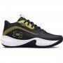 UNDER ARMOUR Dziecięce buty do koszykówki Under Armour UA Gs Lockdown 7  czarne Czarny