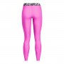 Damskie legginsy treningowe Under Armour UA HG Authentic Legging - różowe