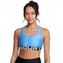 UNDER ARMOUR Biustonosz treningowy Under Armour UA Hg Authentics Mid Branded  niebieski Niebieski