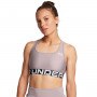 UNDER ARMOUR Biustonosz treningowy Under Armour UA Hg Authentics Mid Branded  beżowy Beżowy