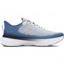 UNDER ARMOUR Męskie buty do biegania Under Armour UA Infinite  niebieskie Niebieski