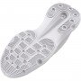 Męskie buty do biegania Under Armour UA Infinite - białe
