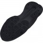Męskie buty do biegania Under Armour UA Infinite - czarne