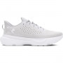 UNDER ARMOUR Męskie buty do biegania Under Armour UA Infinite  białe Biały