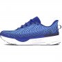 mini: Męskie buty do biegania Under Armour UA Infinite Pro - niebieskie (3)