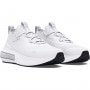 Męskie sneakersy Under Armour UA Phantom 4 - białe
