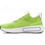 Męskie sneakersy Under Armour UA Phantom 4 - zielone