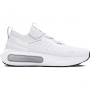 UNDER ARMOUR Męskie sneakersy Under Armour UA Phantom 4  białe Biały