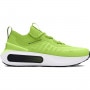 UNDER ARMOUR Męskie sneakersy Under Armour UA Phantom 4  zielone Zielony