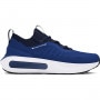 UNDER ARMOUR Męskie sneakersy Under Armour UA Phantom 4  granatowe Granatowy