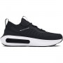 UNDER ARMOUR Męskie sneakersy Under Armour UA Phantom 4  czarne Czarny