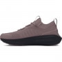 Męskie sneakersy Under Armour UA Phantom 4 - brązowe