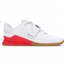 UNDER ARMOUR Buty treningowe uniseks Under Armour UA Reign Lifter  białe Biały
