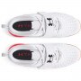 Buty treningowe uniseks Under Armour UA Reign Lifter - białe