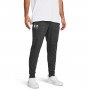 Męskie spodnie dresowe Under Armour UA Rival Terry Jogger - szare