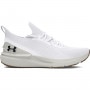 Obrazek dla: UNDER ARMOUR Męskie buty do biegania Under Armour UA Shift  białe Biały