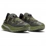 Buty treningowe uniseks Under Armour UA Slipspeed Mega Ripsp Camo - zielone