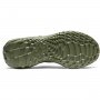 Buty treningowe uniseks Under Armour UA Slipspeed Mega Ripsp Camo - zielone