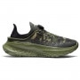 UNDER ARMOUR Buty treningowe uniseks Under Armour UA Slipspeed Mega Ripsp Camo  zielone Zielony