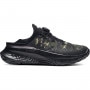 Buty treningowe uniseks Under Armour UA Slipspeed Mega Ripsp Camo - czarne