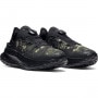 Buty treningowe uniseks Under Armour UA Slipspeed Mega Ripsp Camo - czarne