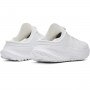 Buty treningowe uniseks Under Armour UA Slipspeed Mega Ripstop - białe