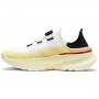 Buty treningowe uniseks Under Armour UA Slipspeed Mega Ripstp Gid - beżowe