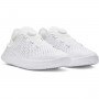 Buty treningowe uniseks Under Armour UA Slipspeed Trainer Syn - białe