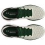 Buty do biegania uniseks Under Armour UA Speedform Gemini - beżowe
