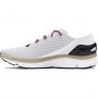 Buty do biegania uniseks Under Armour UA Speedform Gemini - białe