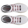 Buty do biegania uniseks Under Armour UA Speedform Gemini - białe