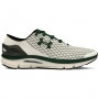 UNDER ARMOUR Buty do biegania uniseks Under Armour UA Speedform Gemini  beżowe Beżowy
