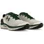 Buty do biegania uniseks Under Armour UA Speedform Gemini - beżowe