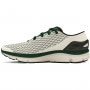 Buty do biegania uniseks Under Armour UA Speedform Gemini - beżowe