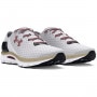 Buty do biegania uniseks Under Armour UA Speedform Gemini - białe