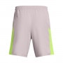 Męskie spodenki treningowe Under Armour UA Tech Utility Shorts - beżowe