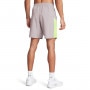 Męskie spodenki treningowe Under Armour UA Tech Utility Shorts - beżowe