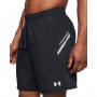 Męskie spodenki treningowe Under Armour UA Tech Utility Shorts - czarne