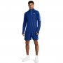 UNDER ARMOUR Męskie spodenki treningowe Under Armour UA Tech Utility Shorts  niebieskie Niebieski