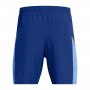 Męskie spodenki treningowe Under Armour UA Tech Utility Shorts - niebieskie