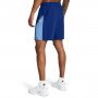Męskie spodenki treningowe Under Armour UA Tech Utility Shorts - niebieskie