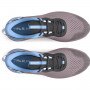 Buty do biegania uniseks Under Armour UA U Sonic Trail - szare