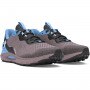 Buty do biegania uniseks Under Armour UA U Sonic Trail - szare