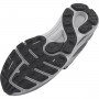Buty do biegania uniseks Under Armour UA U Sonic Trail - szare