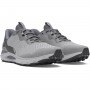 Buty do biegania uniseks Under Armour UA U Sonic Trail - szare