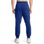 Męskie spodnie treningowe Under Armour UA Unstoppable Flc Jgr Eu - niebieskie