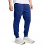 Męskie spodnie treningowe Under Armour UA Unstoppable Flc Jgr Eu - niebieskie
