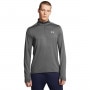 UNDER ARMOUR Męska bluza treningowa Under Armour UA Vanish Cold Weather 1/4 Zip  szara Szary