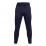 mini: Męskie spodnie treningowe Under Armour UA Vanish Cw Fitted Pant - granatowe (5)